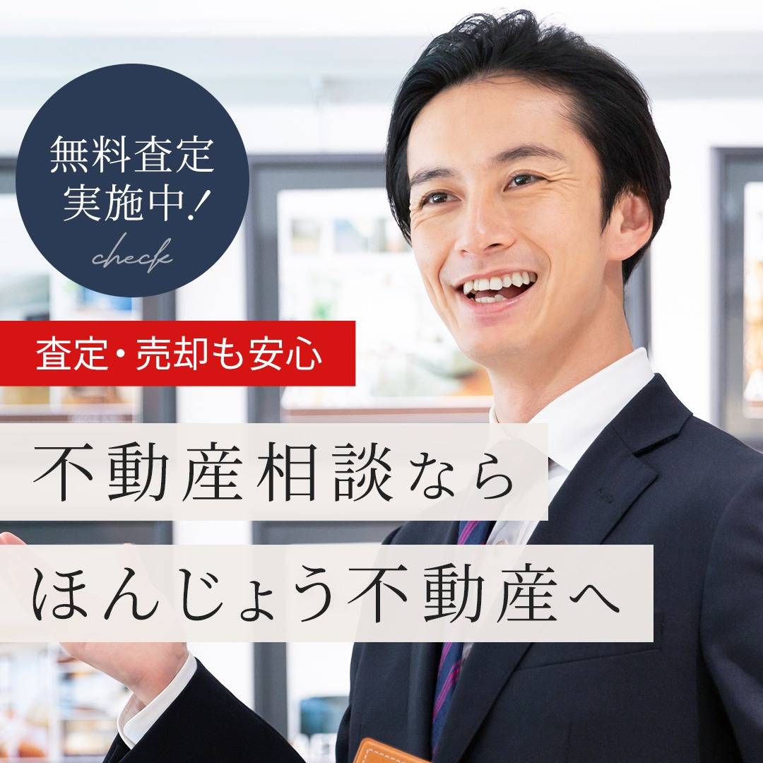popup_banner