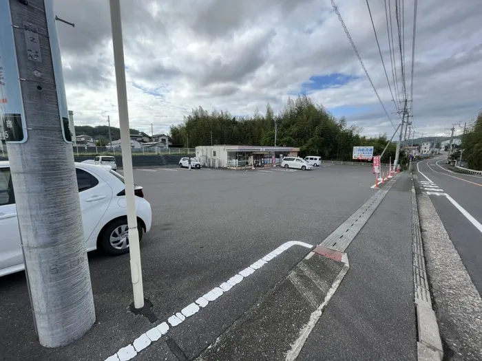 那須烏山市　店舗　