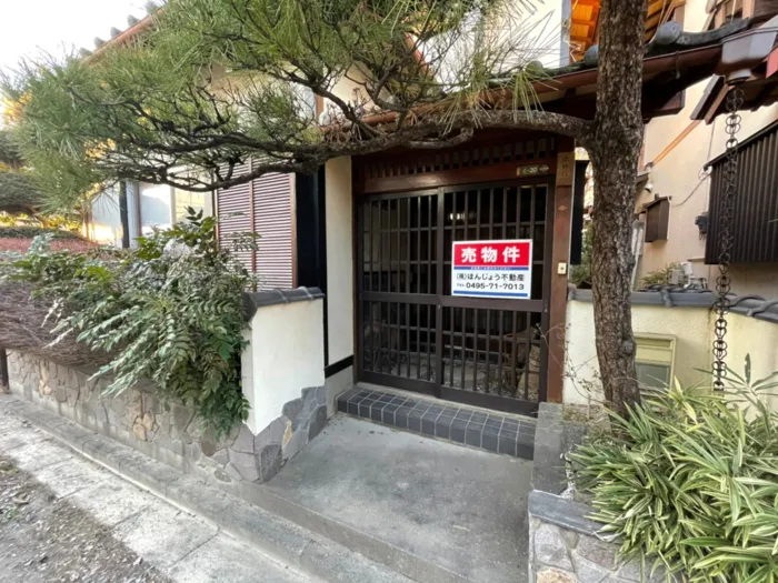 東松山市和泉町　中古住宅　