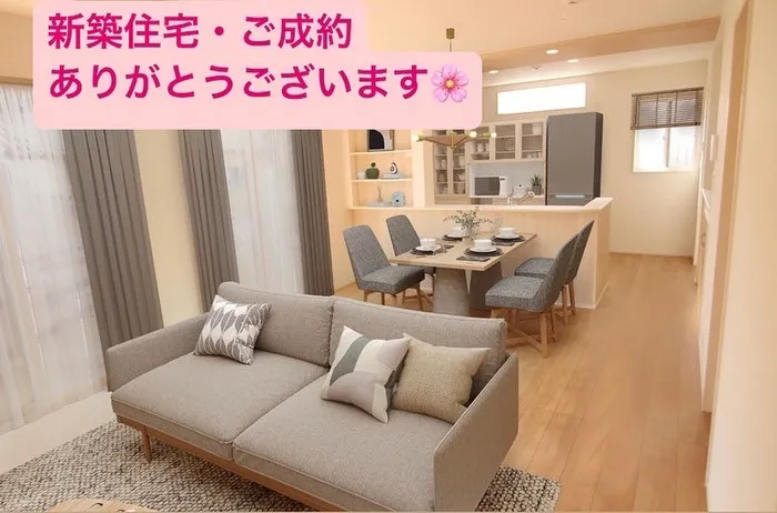 本庄市児玉町児玉　新築住宅　