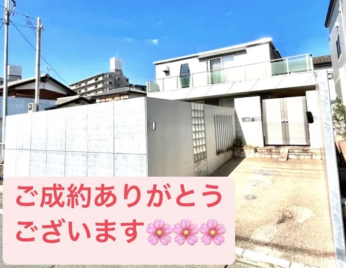 本庄市若泉　中古住宅　