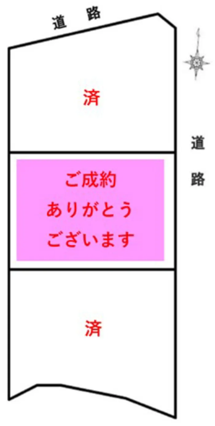 太田市寺井町　売地　