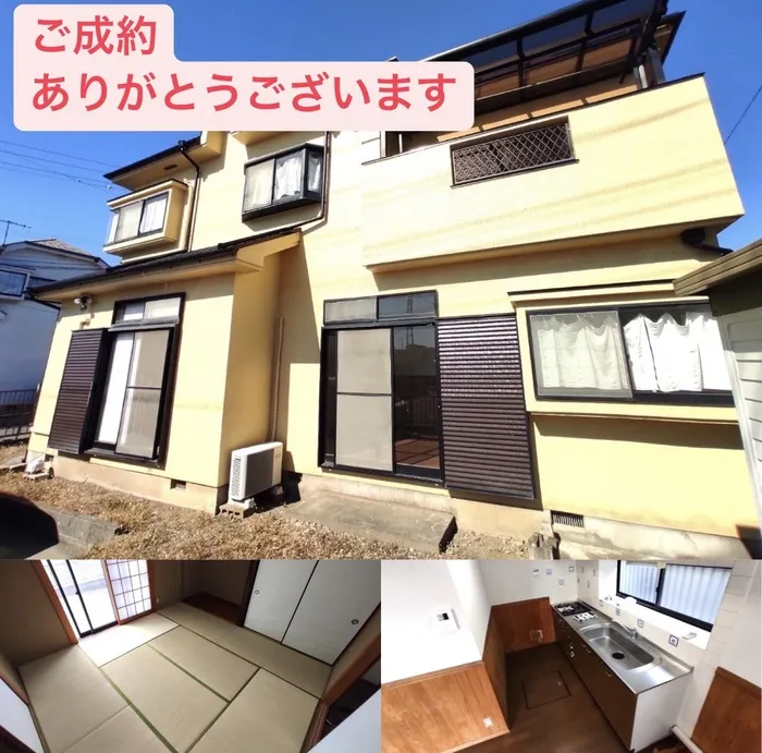 上里町嘉美　中古住宅　