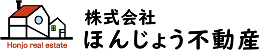 本庄市児玉町児玉　売地　